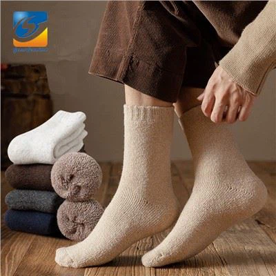 Pi bon chosèt sezon fredi pou gason