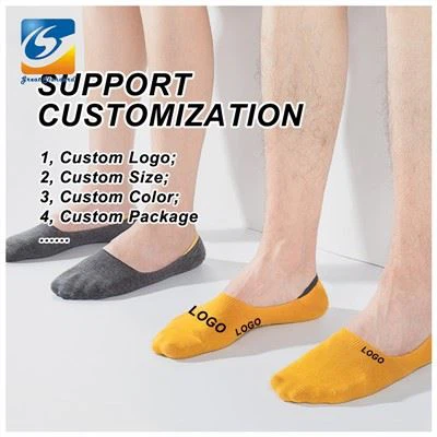 Chosèt loafer envizib