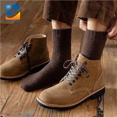 Chosèt Melan lenn mouton pou gason