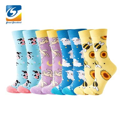 Chosèt abiman kolore gason an